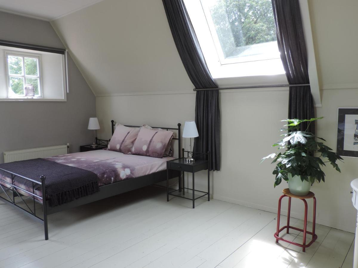 Het Binnenhuis Workum Extérieur photo